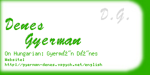 denes gyerman business card